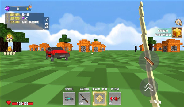 修勾三角洲绝密_https://www.99ziyuan.net_飞行射击_第2张