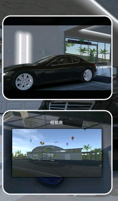 极速豪驾_模拟经营_第3张_99下载站 极速豪驾_https://www.99ziyuan.net_模拟经营_第3张