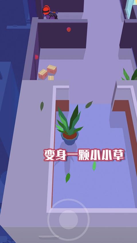 忍者王牌特工_https://www.99ziyuan.net_动作冒险_第3张