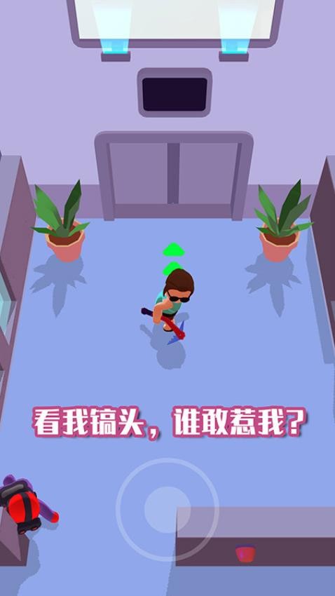 忍者王牌特工_https://www.99ziyuan.net_动作冒险_第1张