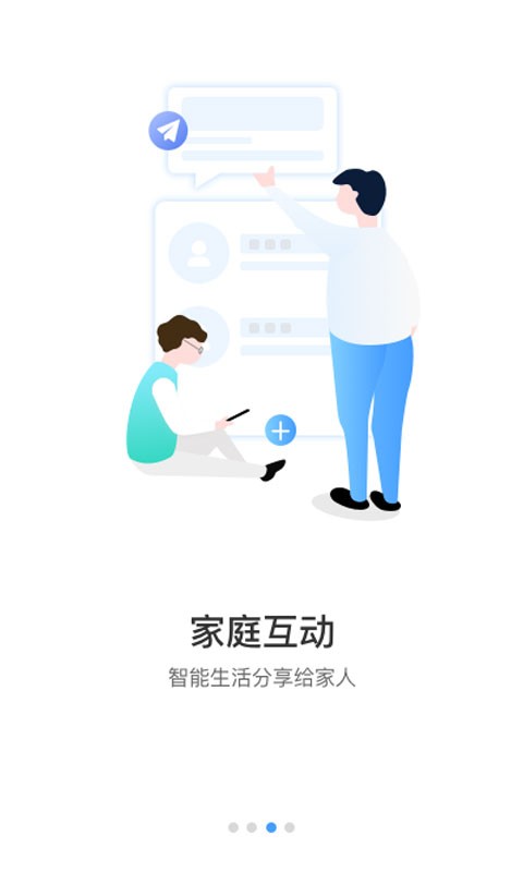17see手机版_生活实用_第1张_99下载站 17see手机版_https://www.99ziyuan.net_生活实用_第1张