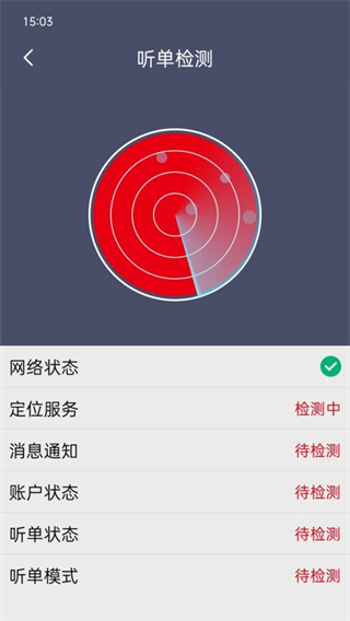 欧亚出行_https://www.99ziyuan.net_出行购物_第2张