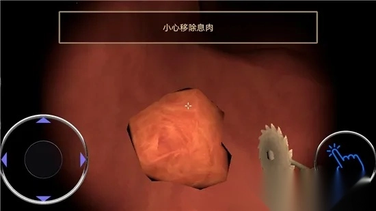 内科医生模拟器_模拟经营_第1张_99下载站 内科医生模拟器_https://www.99ziyuan.net_模拟经营_第1张
