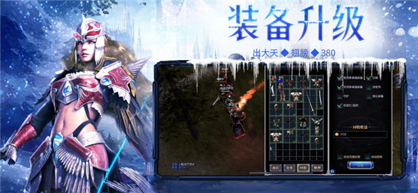 壮游_动作冒险_第1张_99下载站 壮游_https://www.99ziyuan.net_动作冒险_第1张