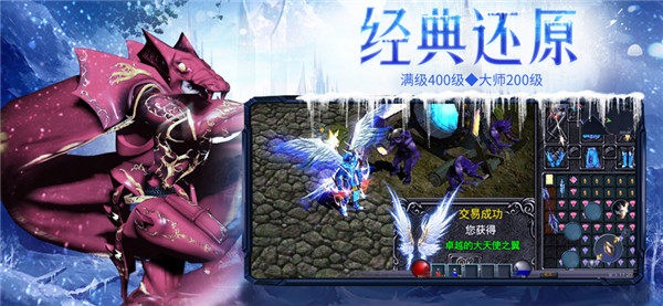 壮游_动作冒险_第2张_99下载站 壮游_https://www.99ziyuan.net_动作冒险_第2张