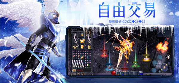壮游_动作冒险_第3张_99下载站 壮游_https://www.99ziyuan.net_动作冒险_第3张
