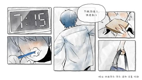 那年夏末_角色扮演_第2张_99下载站 那年夏末_https://www.99ziyuan.net_角色扮演_第2张