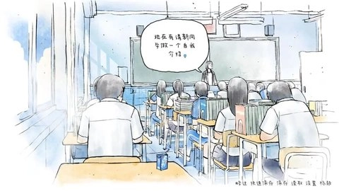 那年夏末_角色扮演_第1张_99下载站 那年夏末_https://www.99ziyuan.net_角色扮演_第1张