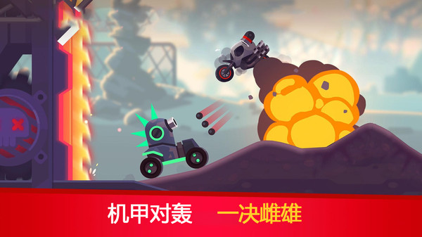 坦克打击_飞行射击_第3张_99下载站 坦克打击_https://www.99ziyuan.net_飞行射击_第3张