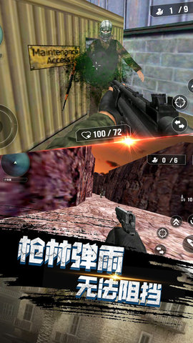 空投争夺战_飞行射击_第1张_99下载站 空投争夺战_https://www.99ziyuan.net_飞行射击_第1张