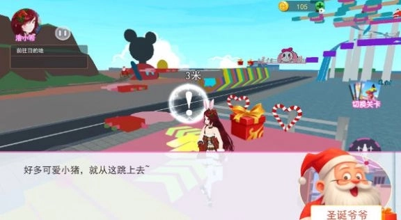 逃离古井跑酷中文版_https://www.99ziyuan.net_休闲益智_第1张