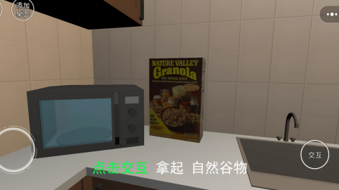 小丑追击_https://www.99ziyuan.net_动作冒险_第1张