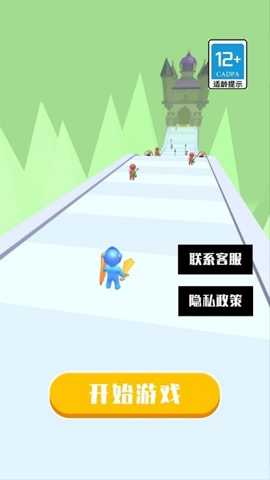 钢铁英雄派对_飞行射击_第1张_99下载站 钢铁英雄派对_https://www.99ziyuan.net_飞行射击_第1张