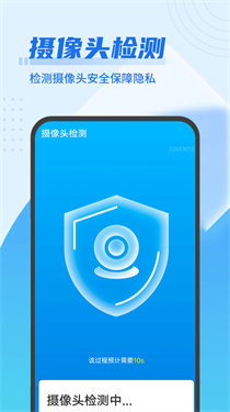 即刻优化安卓版_生活实用_第2张_99下载站 即刻优化安卓版_https://www.99ziyuan.net_生活实用_第2张