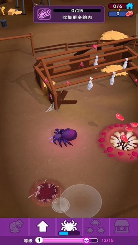 末日蜘蛛求生_动作冒险_第2张_99下载站 末日蜘蛛求生_https://www.99ziyuan.net_动作冒险_第2张