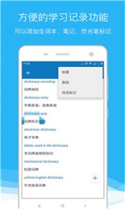 勤问律师app_生活实用_第1张_99下载站 勤问律师app_https://www.99ziyuan.net_生活实用_第1张