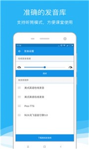 勤问律师app_生活实用_第2张_99下载站 勤问律师app_https://www.99ziyuan.net_生活实用_第2张