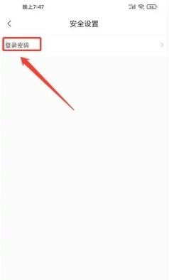 奇麟鲜品app_生活实用_第2张_99下载站 奇麟鲜品app_https://www.99ziyuan.net_生活实用_第2张