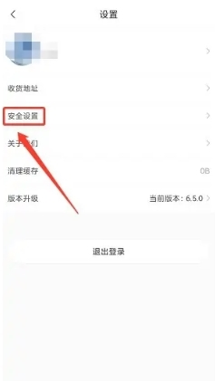 奇麟鲜品app_生活实用_第1张_99下载站 奇麟鲜品app_https://www.99ziyuan.net_生活实用_第1张