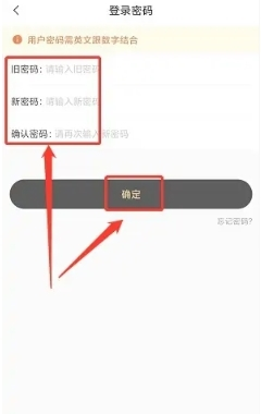奇麟鲜品app_生活实用_第3张_99下载站 奇麟鲜品app_https://www.99ziyuan.net_生活实用_第3张