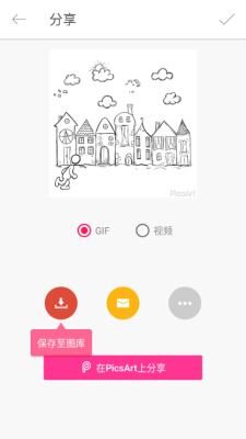 美易动漫头像生成器_摄影图像_第1张_99下载站 美易动漫头像生成器_https://www.99ziyuan.net_摄影图像_第1张
