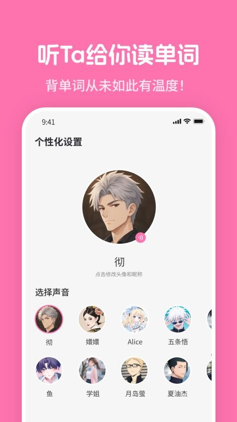 mimu官方最新版_生活实用_第1张_99下载站 mimu官方最新版_https://www.99ziyuan.net_生活实用_第1张