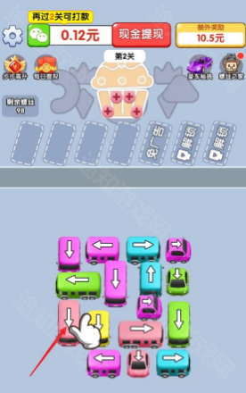 福运开车红包版_休闲益智_第1张_99下载站 福运开车红包版_https://www.99ziyuan.net_休闲益智_第1张