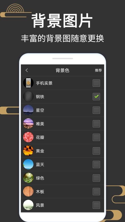 大宇罗盘指南针软件_生活实用_第1张_99下载站 大宇罗盘指南针软件_https://www.99ziyuan.net_生活实用_第1张