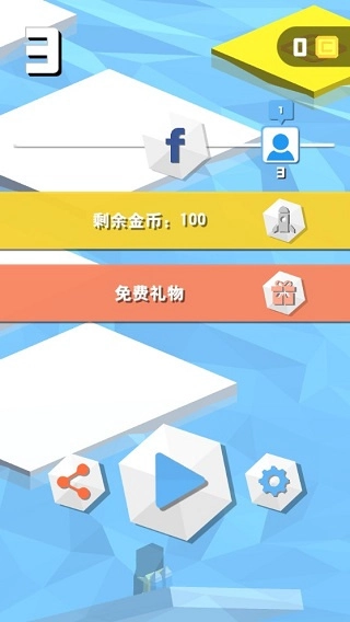 寒冰弹跳_休闲益智_第2张_99下载站 寒冰弹跳_https://www.99ziyuan.net_休闲益智_第2张