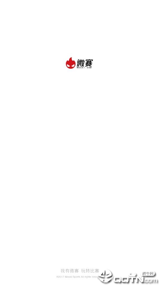 微赛体育_生活实用_第1张_99下载站 微赛体育_https://www.99ziyuan.net_生活实用_第1张