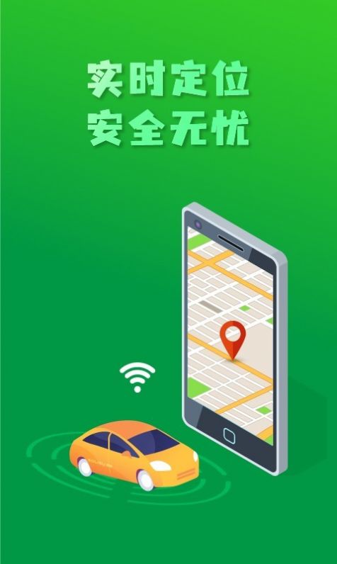 搜谷_生活实用_第2张_99下载站 搜谷_https://www.99ziyuan.net_生活实用_第2张
