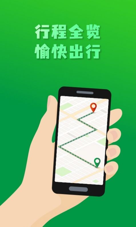 搜谷_生活实用_第1张_99下载站 搜谷_https://www.99ziyuan.net_生活实用_第1张
