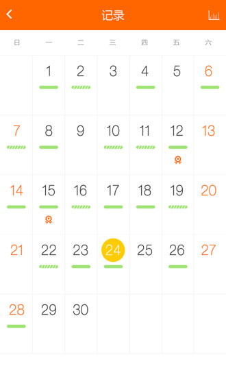 约跑app_生活实用_第1张_99下载站 约跑app_https://www.99ziyuan.net_生活实用_第1张