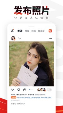 flow_生活实用_第2张_99下载站 flow_https://www.99ziyuan.net_生活实用_第2张
