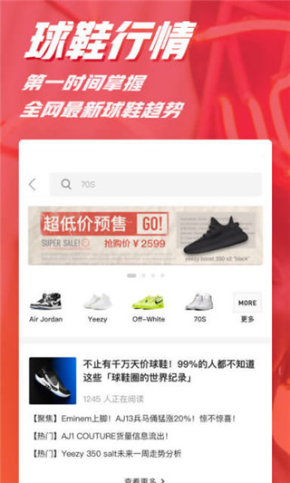 斗牛DoNewapp_通讯社交_第3张_99下载站 斗牛DoNewapp_https://www.99ziyuan.net_通讯社交_第3张