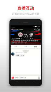 昆仑决_新闻阅读_第3张_99下载站 昆仑决_https://www.99ziyuan.net_新闻阅读_第3张