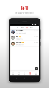 昆仑决_新闻阅读_第1张_99下载站 昆仑决_https://www.99ziyuan.net_新闻阅读_第1张