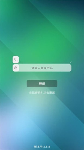 乐教有道_学习办公_第2张_99下载站 乐教有道_https://www.99ziyuan.net_学习办公_第2张