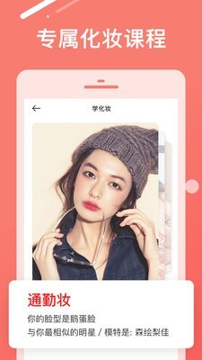 TryTry_出行购物_第1张_99下载站 TryTry_https://www.99ziyuan.net_出行购物_第1张