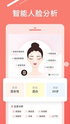 TryTry_出行购物_第2张_99下载站 TryTry_https://www.99ziyuan.net_出行购物_第2张