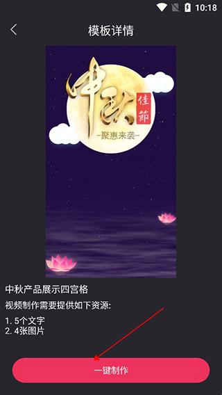 VUEVlog_摄影图像_第2张_99下载站 VUEVlog_https://www.99ziyuan.net_摄影图像_第2张