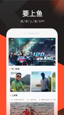 迷你盒子(迷你世界官方社区)_生活实用_第1张_99下载站 迷你盒子(迷你世界官方社区)_https://www.99ziyuan.net_生活实用_第1张