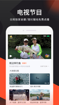 迷你盒子(迷你世界官方社区)_生活实用_第2张_99下载站 迷你盒子(迷你世界官方社区)_https://www.99ziyuan.net_生活实用_第2张
