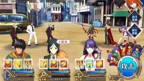 fgo九游渠道服_角色扮演_第1张_99下载站 fgo九游渠道服_https://www.99ziyuan.net_角色扮演_第1张