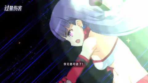 fgo九游渠道服_角色扮演_第2张_99下载站 fgo九游渠道服_https://www.99ziyuan.net_角色扮演_第2张