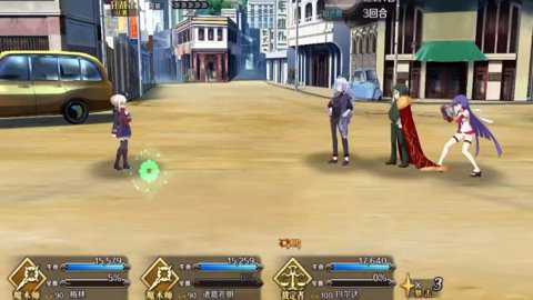 fgo九游渠道服_角色扮演_第3张_99下载站 fgo九游渠道服_https://www.99ziyuan.net_角色扮演_第3张