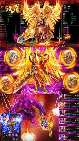 战魔_角色扮演_第3张_99下载站 战魔_https://www.99ziyuan.net_角色扮演_第3张