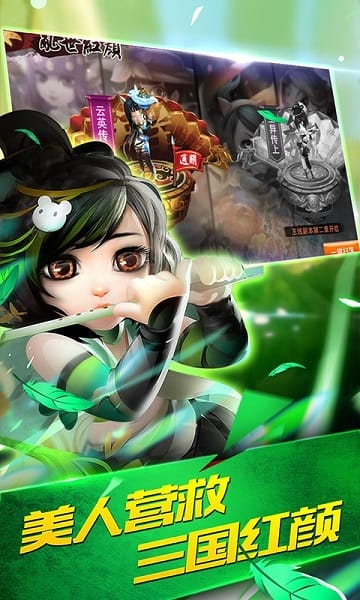 少年勇者团_https://www.99ziyuan.net_策略卡牌_第1张