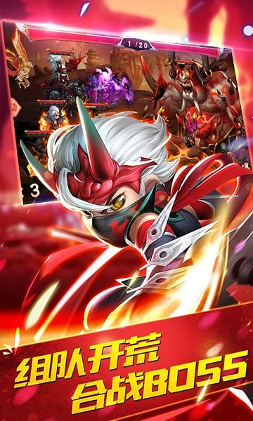 少年勇者团_https://www.99ziyuan.net_策略卡牌_第2张