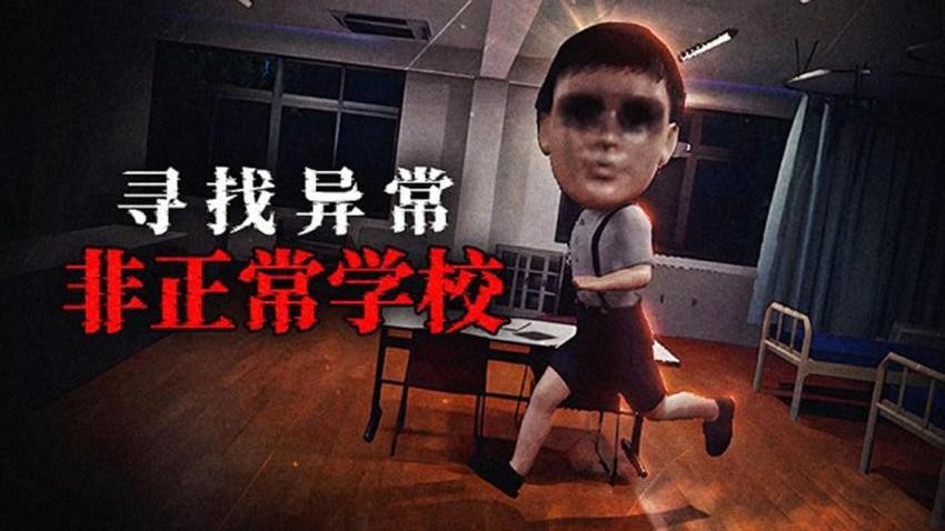 黑暗侵袭_动作冒险_第2张_99下载站 黑暗侵袭_https://www.99ziyuan.net_动作冒险_第2张